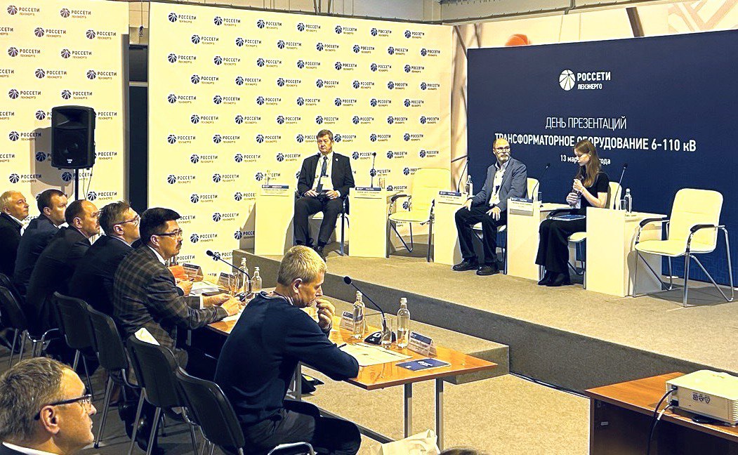 Выставка 2025