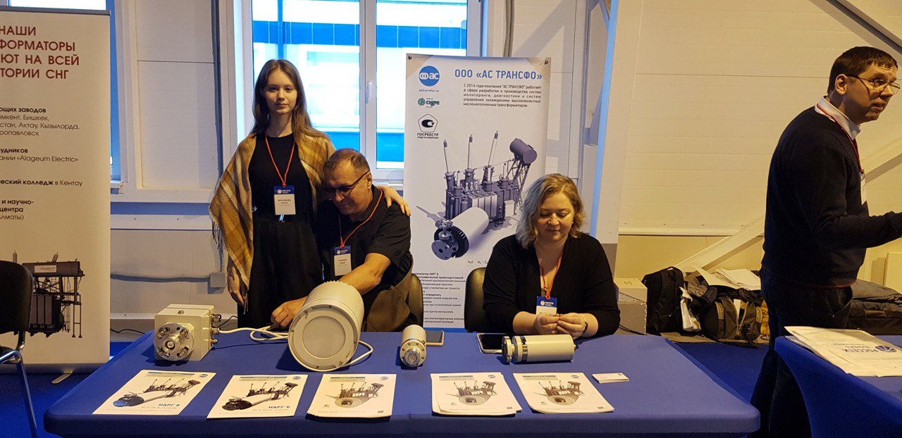 Выставки 2025